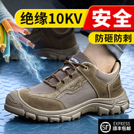 giày bảo hộ the thao siêu nhẹ Giày bảo hộ lao động nam thợ điện cách nhiệt 10kv chống va đập chống đâm nhẹ an toàn cũ dây đai an toàn tấm thép làm việc thoáng khí cho nam giầy bảo hộ lao đông ủng bảo hộ lao dong