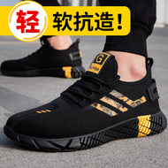 Giày bảo hộ lao động nam mùa đông Giày nam mũi thép nhẹ chống va đập chống đâm thủng cách nhiệt an toàn thu đông cộng với giày cotton nhung giay bao ho giầy ủng