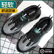 Giày bảo hộ lao động nam mũi thép chống va đập chống đâm thủng mùa đông nhẹ cộng với giày cotton nhung cách nhiệt an toàn bảo vệ cũ bằng thép tấm giày cách điện