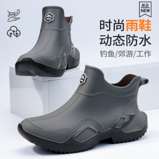 短筒套鞋 孚美尔雨鞋 轻便雨靴钓鱼鞋 赶海雨天防滑胶鞋 男中筒防水鞋