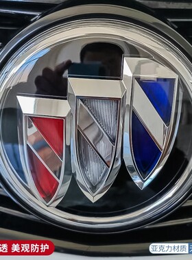 适用别克GL8车标保护盖652T公务仓防尘罩陆尊ES653个性车标改装盖