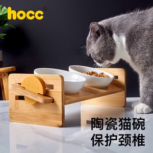 hocc陶瓷颈椎双碗狗碗猫食盆猫碗