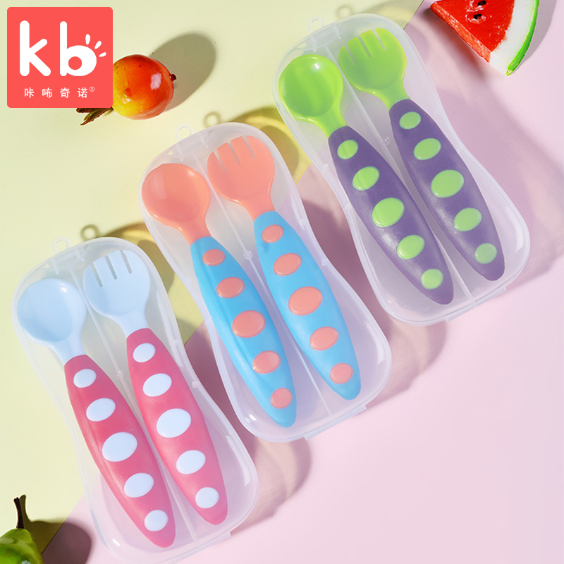 咔咘奇诺儿童餐具套装勺子叉子宝宝婴儿学吃饭喂饭辅食勺子|msdalam kategori lampin/Xihu/makan/push pelarik, cawan/pinggan mangkuk/Grind/aksesori, pinggan mangkuk kanak-kanak - dari Buy2taobao.com untuk memberikan perkhidmatan ejen Taobao profesional membeli