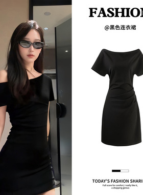 黑色斜肩包臀连衣裙夏日御姐轻熟绝美小裙子巨好看掐腰一字肩短裙