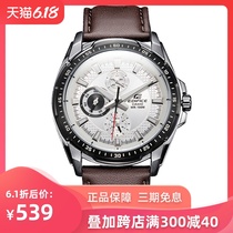 Authentic Casio Casio elegant three eye casual pointer belt men's quartz watch ef-336l-7a