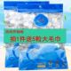 一次性迷你压缩毛巾户外洁面巾纯棉全棉神奇速干旅行小方巾100粒
