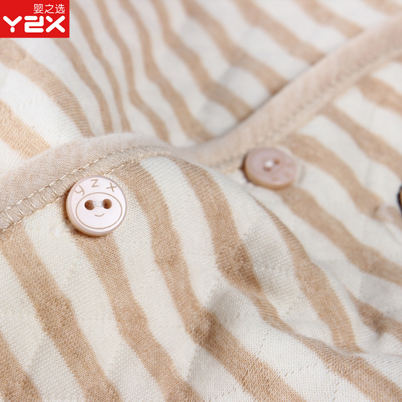 Gilet enfant - Ref 2070576 Image 4