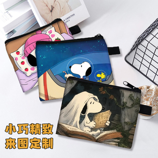 史努比小狗零钱包卡通可爱儿童学生迷你小包包硬币包拉链卡包
