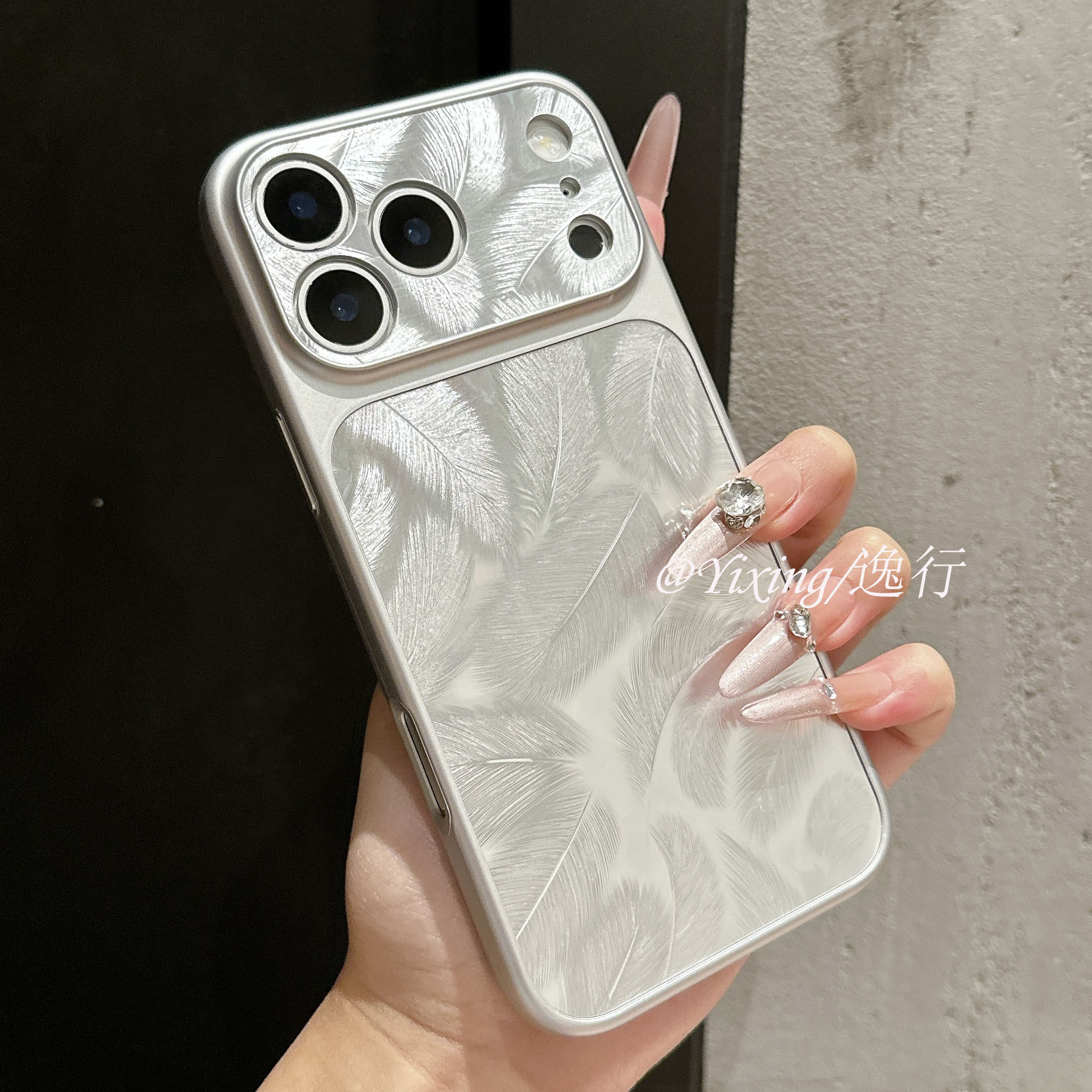 【秒变17】名媛风轻奢羽毛适用苹果17promax手机壳iphone16pro高级感15全包大视窗14防摔情侣保护套13女