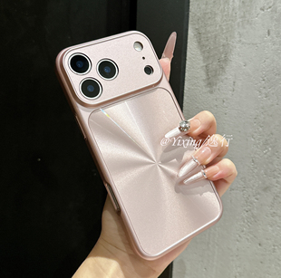 【秒变17】极光CD纹轻奢高级感适用苹果17promax手机壳iphone16pro高颜值15全包镜头14防摔13情侣保护套女