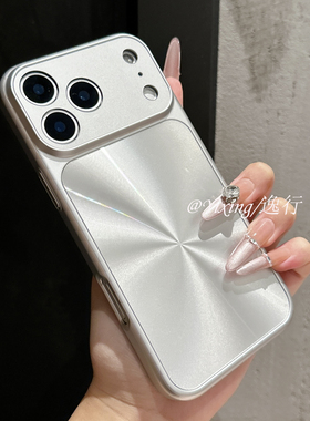 【秒变17】轻奢高级感极光CD纹适用苹果17promax手机壳iphone16pro高颜值15全包镜头14防摔13情侣保护套女