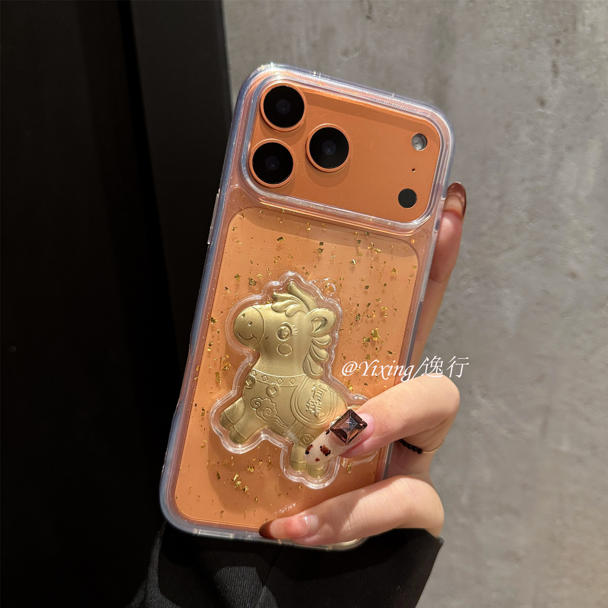 马上有钱适用苹果17promax手机壳新年款iphone16/15plus马年14透明金箔13滴胶12个性创意11情侣款