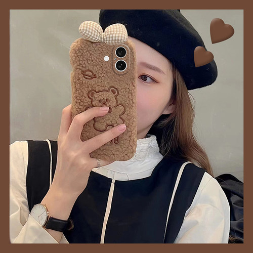 适用小米17/15手机壳turbo4红米note14/13/12毛绒茸刺绣小熊civi5pro/4/3/2蝴蝶结11T/10/9/8网红max/mix外壳