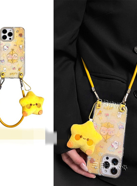 适用三星s25s24s23s22s21U手机壳note10+星星人s20fe挂件s8s9手绳可背斜挎s10可爱时尚A53a72A55a42A71保护套