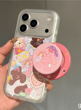 适用小米17/15手机壳turbo4红米note14/13/12玩偶甜品兔civi5pro/4/3/2磁吸支架11T/10/9/8磨砂max/mix卡通壳