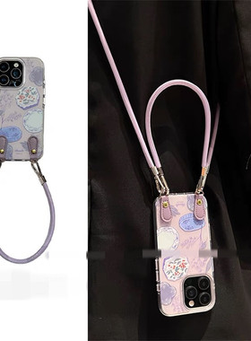 适用小米15手机壳turbo4红米note14/13/12紫油画花朵civi3/2/4pro可拎手提绳11T/10/9/8可背斜挎max网红超火m