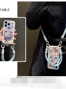 适用华为荣耀300/20/100手机壳90/80/70畅玩50磁吸支架x60v40可拎手绳magic7/6/5/4/斜挎play9T网红超火8tpro