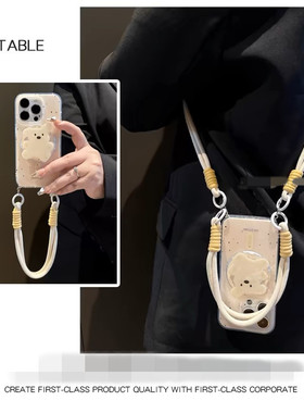 适用iPhone16手机壳15/14/13/12苹果x磁吸支架11pro可拎手绳i6/7/8斜挎xr小众高级max网红超火5s可爱时尚新款