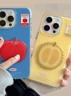 适用oppoA58a57手机壳A1a2A3A5立体榴莲苹果a93a95a96a97夏日清新A32a35A36新A72a92s网红超火r15r17高级R11r