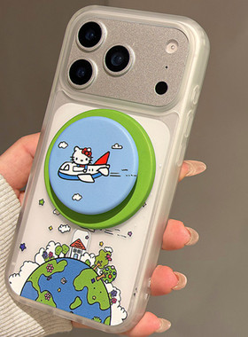 适用小米17/15手机壳turbo4红米note14/13/12星球kt猫civi5pro/4/3/2磁吸支架11T/10/9/8磨砂max/mix保护套女