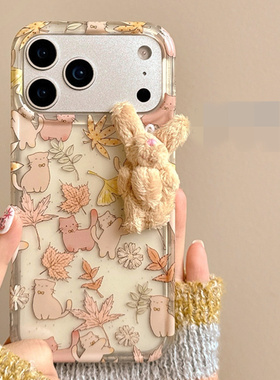 适用vivox200x100y300手机壳T1t2枫叶猫咪s30s20s19s18s17s16毛茸兔子x90x80x70x60秋冬毛绒s15s12x50x30x21x