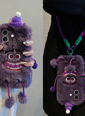 适用vivoy78y35y36y37手机壳y52s毛绒怪兽y53s秋冬毛茸y55t手提斜挎y73s网红y76s超火y85y93y70s女z6z5u3x新