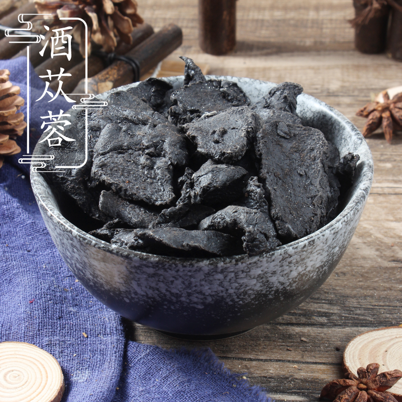 酒苁容500g 油苁蓉片新疆肉苁蓉泡酒泡茶炖汤非巴戟