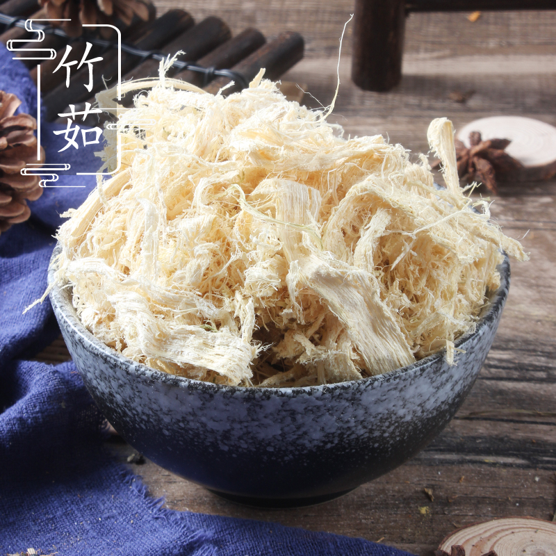 2件包邮 竹茹500克 野生淡竹皮茹嫩竹茹 另有橘皮陈皮竹茹汤茶