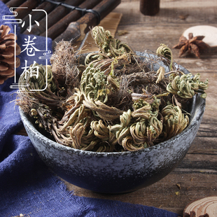 2件包邮 小卷柏500g 长生草山拳柏 中药材供应 含生草 回生草