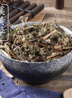 野生溪黄草500g苦溪沟草