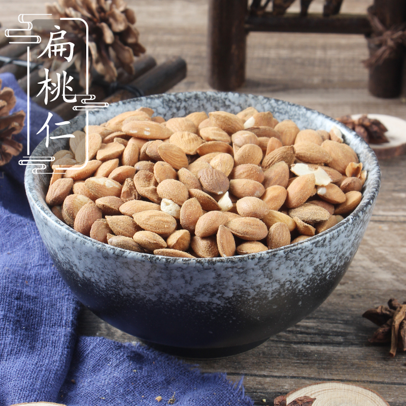 2件包邮 扁桃仁500克 山桃仁 野生带皮生桃仁 中药材供应