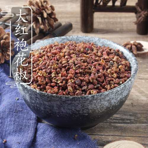 香料调料500g大红袍花椒
