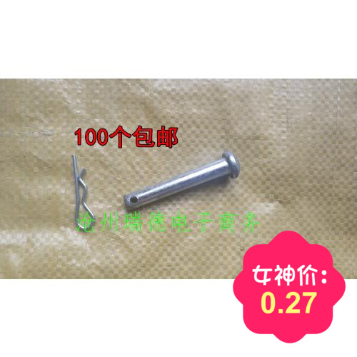 筑业脚手架