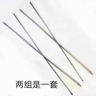 河北 加厚脚手架配件脚手架拉杆斜支撑斜撑撑杆护栏拉杆活动拉杆