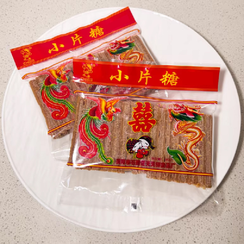 湖南小片糖衡阳端午黄糖老式麦芽糖赤砂糖女生月子糖经期红片糖