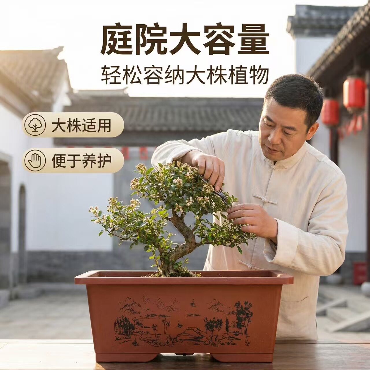 特大号盆景树脂加厚花盆长方形户外阳台种菜大号仿紫砂盆景荷花盆