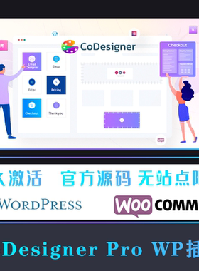 CoDesigner Pro WooCommerce的Elementor扩展小工具插件 WP插件
