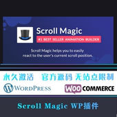 Scroll 滚动动画生成器插件 汉化中文版 Magic WP插件