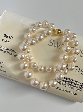 施华家珍珠手链法式高级感