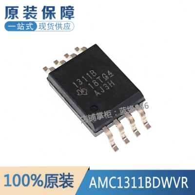 全新原装进口 AMC1311BDWVR 丝印1311B SOIC-8特殊功能放大器芯片