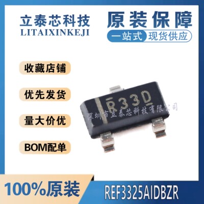 REF3325AIDBZR元器件一站式配单