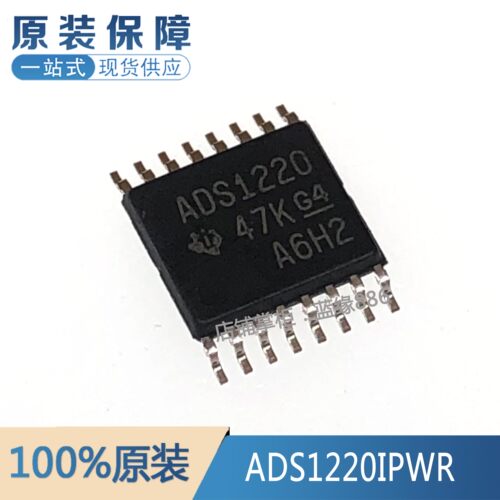 全新原装进口 ADS1220IPWR 丝印ADS1220 TSSOP-16 模数转换器芯片