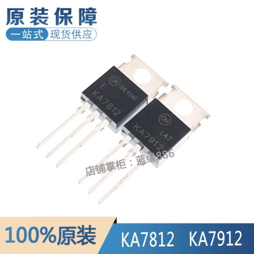 KA7812元器件一站式配单