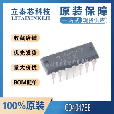 CD4047BE元器件一站式配单