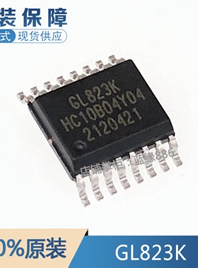 全新原装 GL823K 封装 SSOP-16 GL823 贴片 读卡器控制器 USB芯片