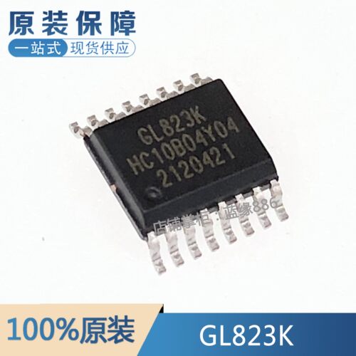 GL823K元器件一站式配单
