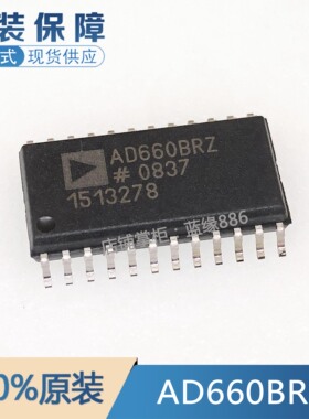 全新原装 AD660BRZ AD660BRZ-REEL 贴片SOP-24 DAC数模转换器芯片