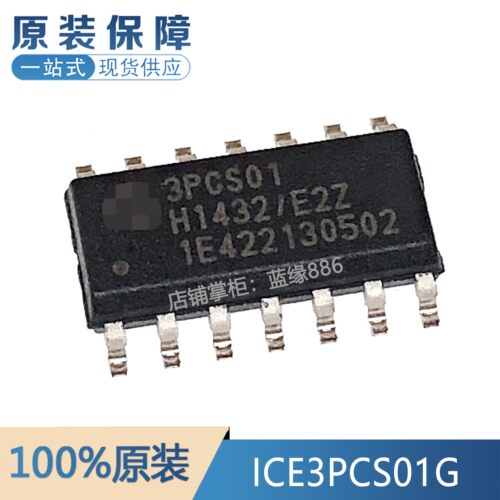 全新原装 ICE3PCS01G 丝印3PCS01 SOIC-14 AC-DC控制器/稳压器IC