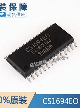 全新原装 CS1694EO CS1694E0 LED显示驱动电路 芯片 SOP-28 贴片