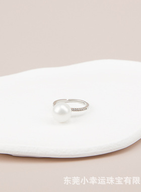 jade angel个性小众镶嵌贝壳仿珍珠开口精工银戒指百搭感